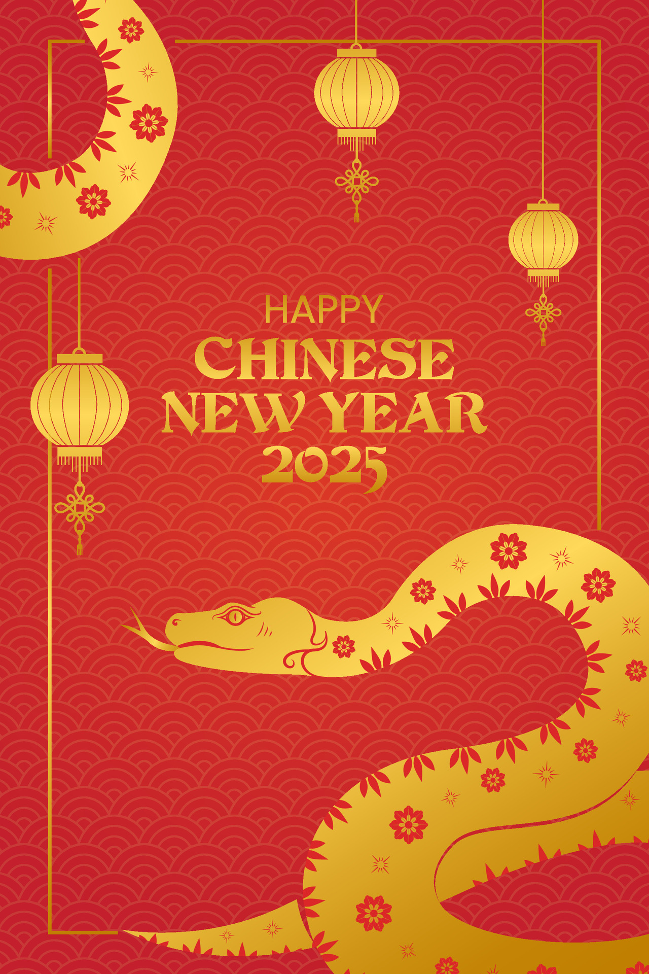 2025 Spring Festival Celebration